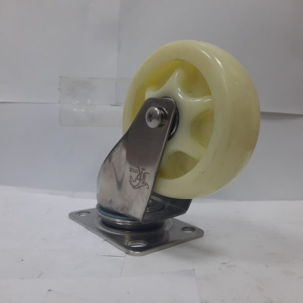 5322P - Image 4